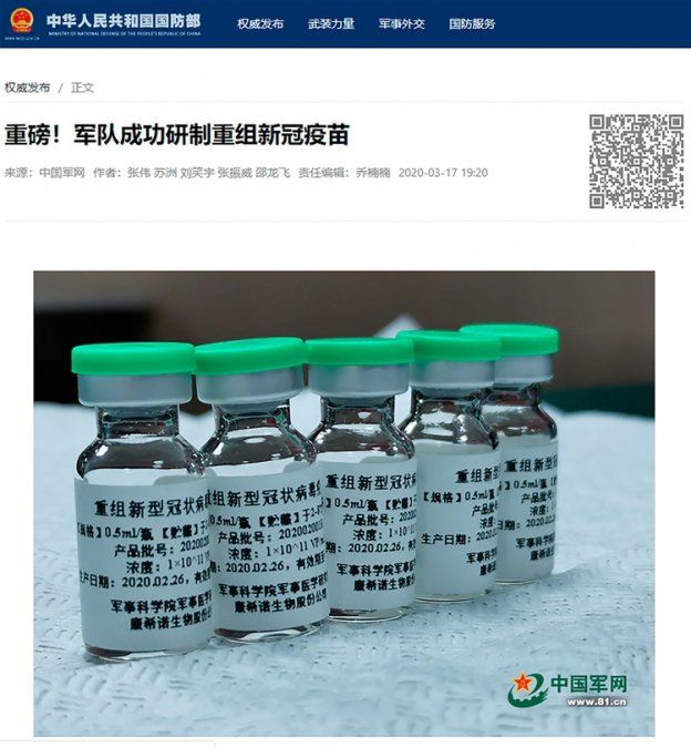 El comunicado oficial en el Ministerio de Defensa de la República Popular China.