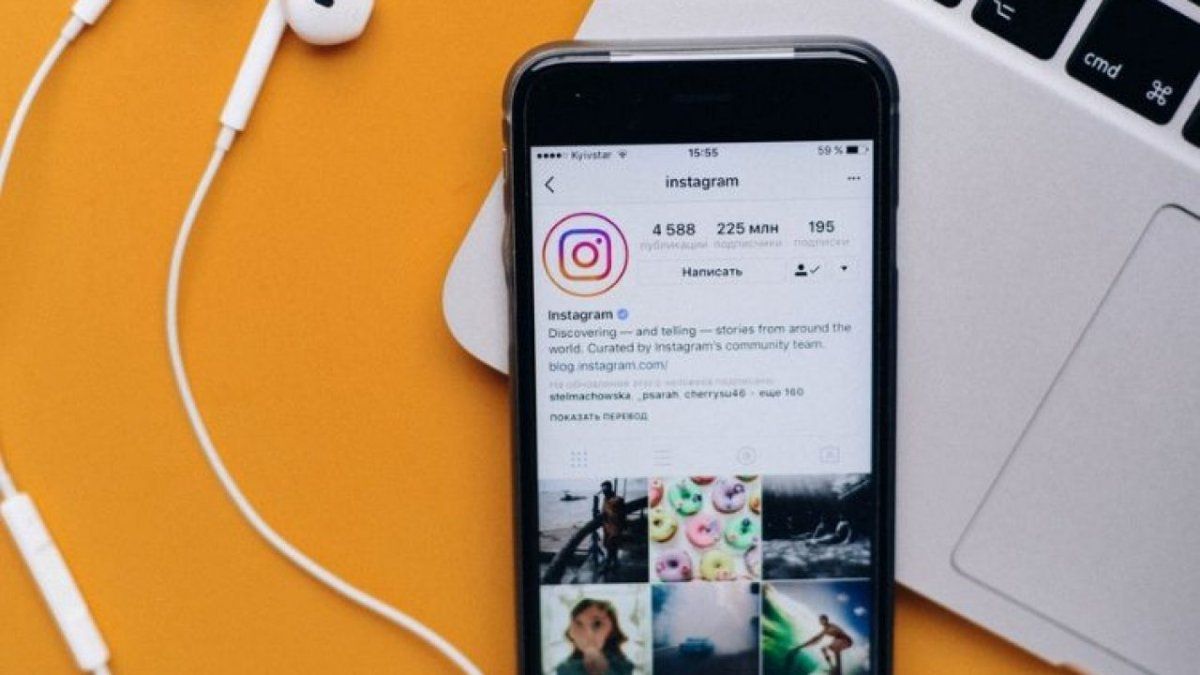Cómo cambiar el nombre de usuario en Instagram