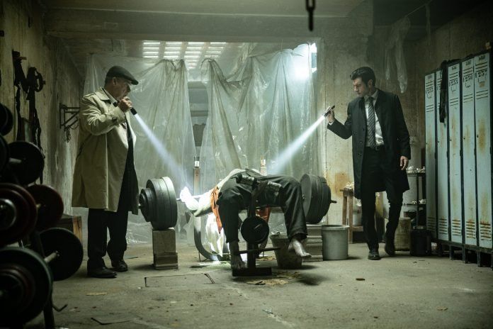Captura de la película