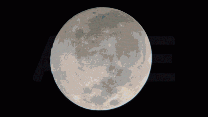 Aire de Santa Fe | ECLIPSE.gif