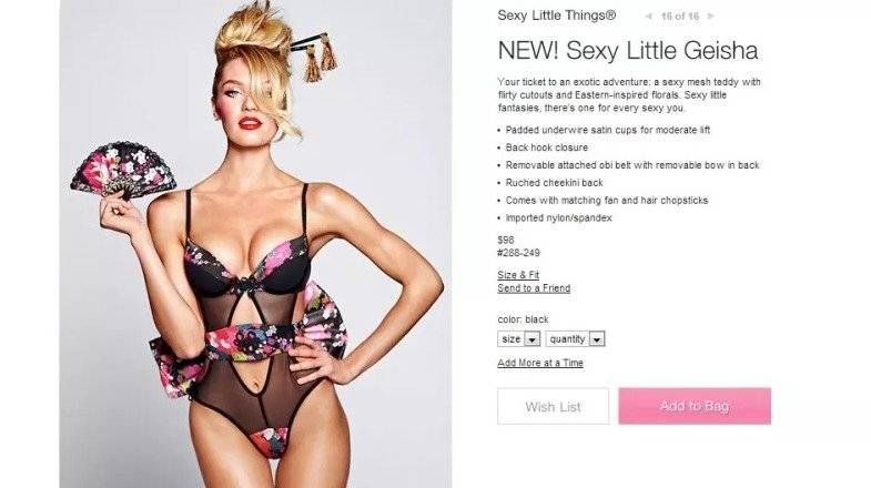 victoria secret geisha