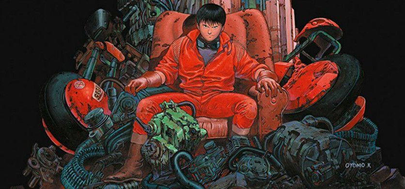 Akira