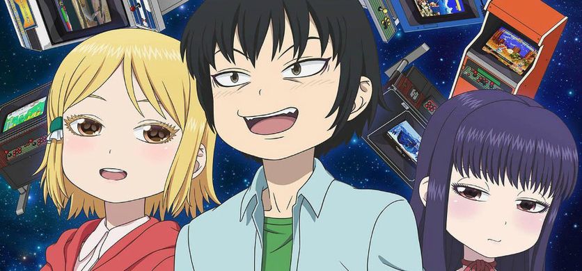 Hi Score Girl