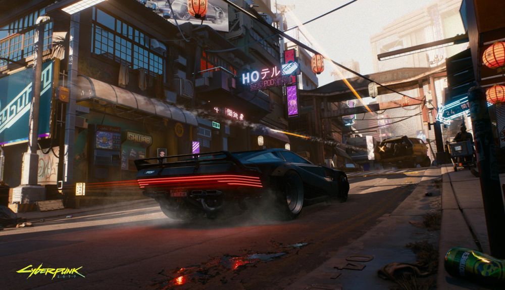 Cyberpunk 2077