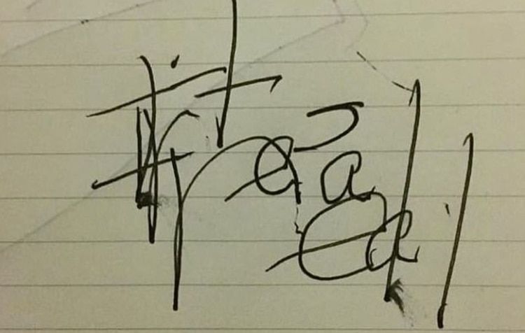 Sufrió un paro cardíaco de 27 minutos y al "revivir" escribió un enigmático mensaje