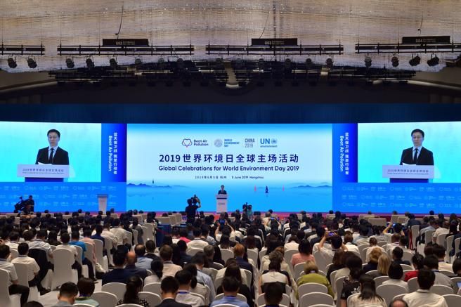 Todo lo que debes saber sobre el Día Mundial del Medio Ambiente 2019