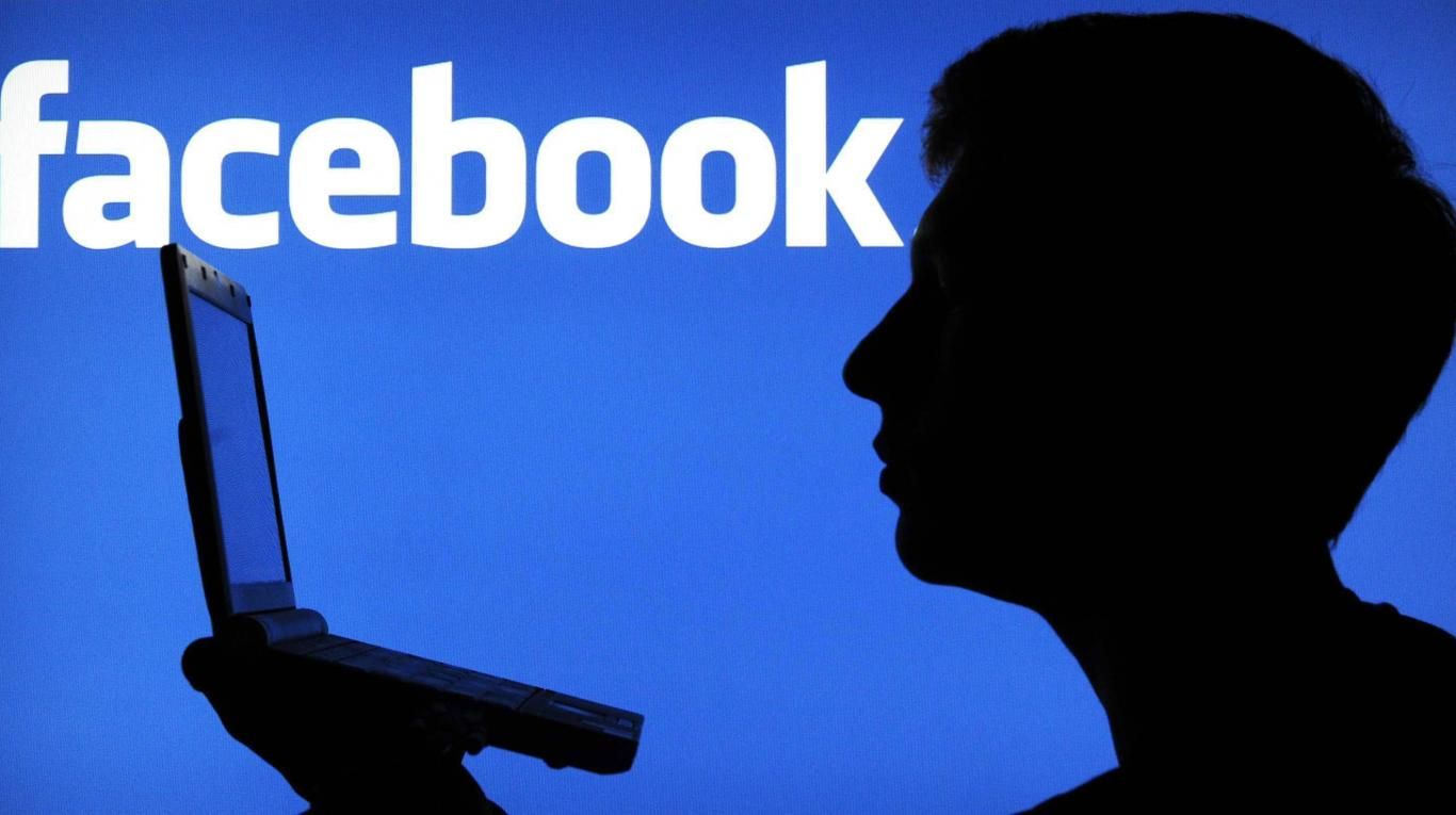Facebook sufrió una nueva filtración de información privada.