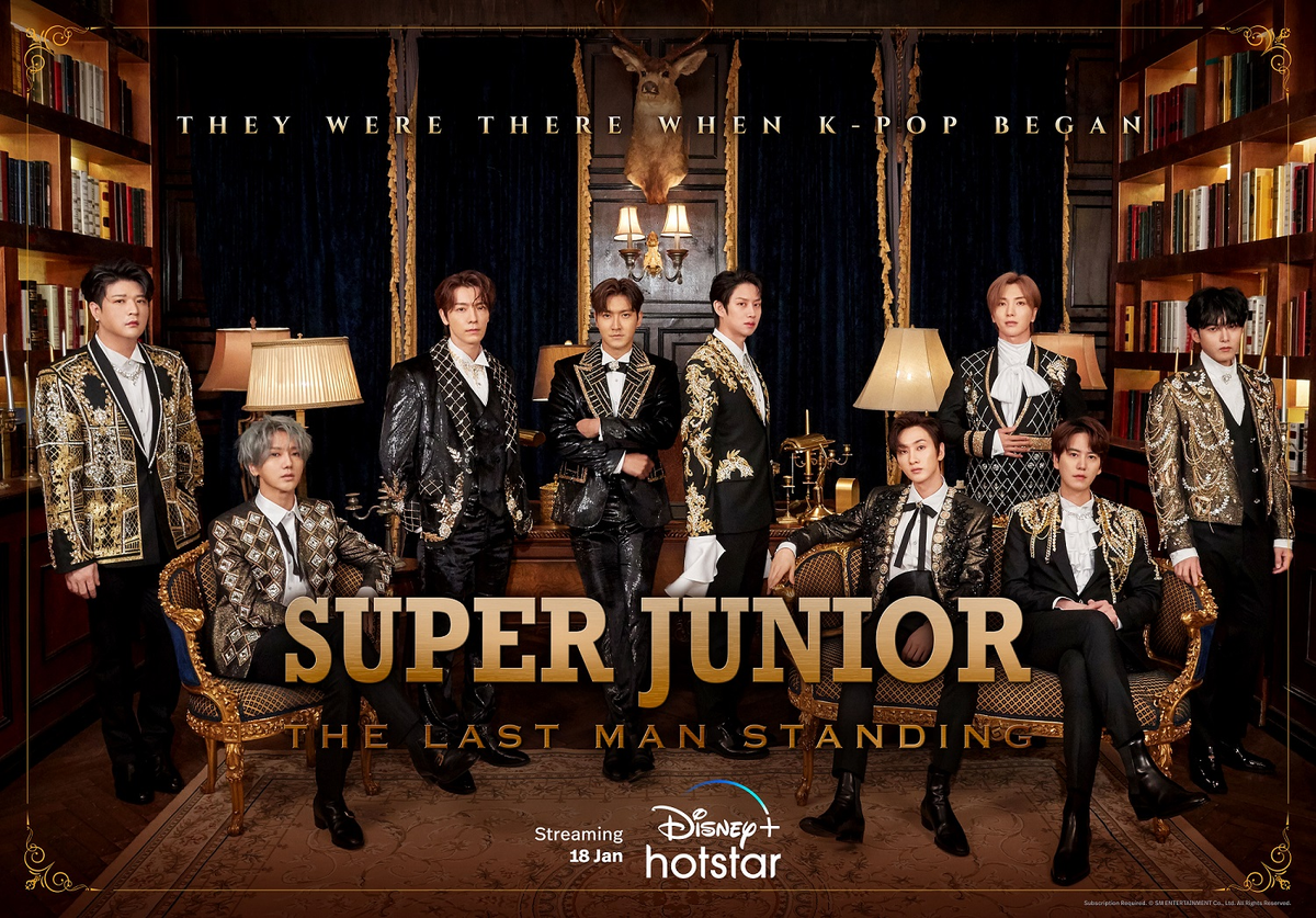 Super Junior tendrá su propio documental en Disney+.