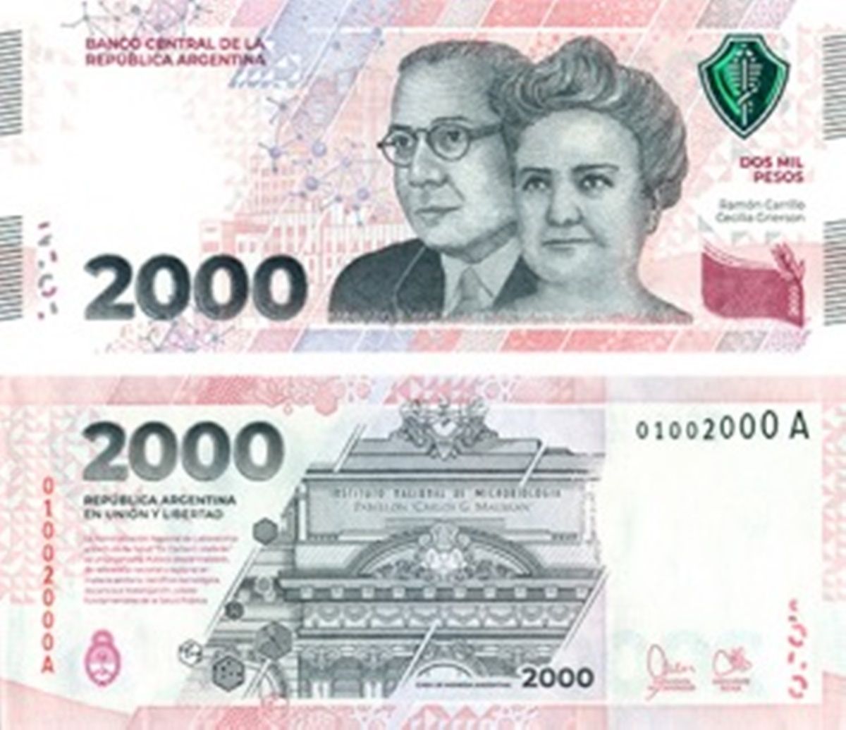 Finalmente salió a la cancha el nuevo ejemplar que pronto encontraremos en Santa Fe. 