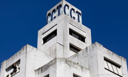 La Confederación General del Trabajo (CGT) denunció un escenario de persecución y amenazas contra el movimiento obrero, tras un ataque con una bomba molotov a un sindicato en Rosario La Confederación General del Trabajo (CGT) denunció un escenario de persecución y amenazas contra el movimiento obrero, tras un ataque con una bomba molotov a un sindicato en Rosario