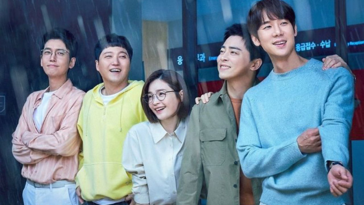 "Pasillos de hospital", la imperdible serie coreana que está en Netflix. "Pasillos de hospital", la imperdible serie coreana que está en Netflix.