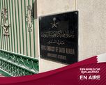La embajada de Arabia Saudita en Doha, cerrada por el feriado tras el triunfo ante Argentina. La embajada de Arabia Saudita en Doha, cerrada por el feriado tras el triunfo ante Argentina.
