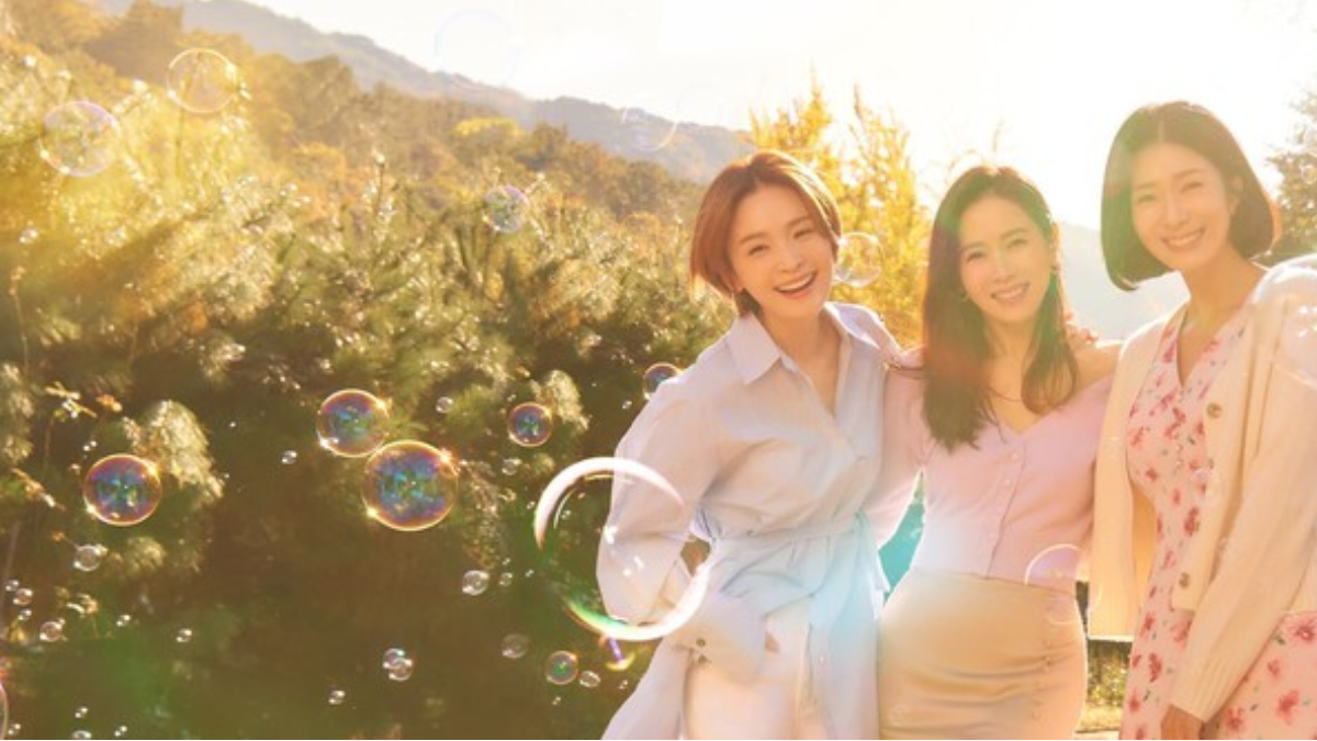 Esta conmovedora serie coreana que tocará tu corazón está en Netflix.