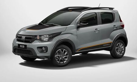 Aumentó el precio: cuánto sale el Fiat Mobi en mayo 2026 en Argentina. Aumentó el precio: cuánto sale el Fiat Mobi en mayo 2026 en Argentina.
