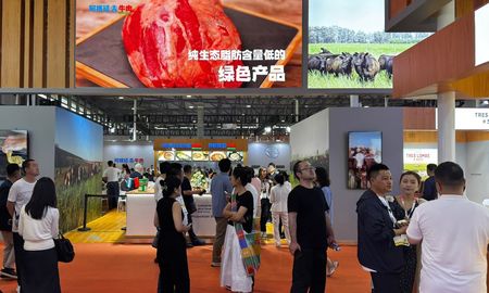 sial china 2026: la carne argentina llega a shanghai con la mira puesta en las nuevas cuotas sial china 2026: la carne argentina llega a shanghai con la mira puesta en las nuevas cuotas