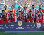 Unión es uno de los equipos más complicados en la tabla de los promedios de cara a 2024. Unión es uno de los equipos más complicados en la tabla de los promedios de cara a 2024.
