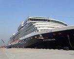 Crucero MS Westerdam Crucero MS Westerdam
