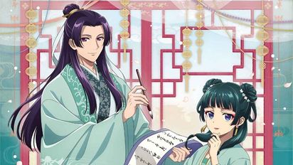 Así se verían los personajes de 