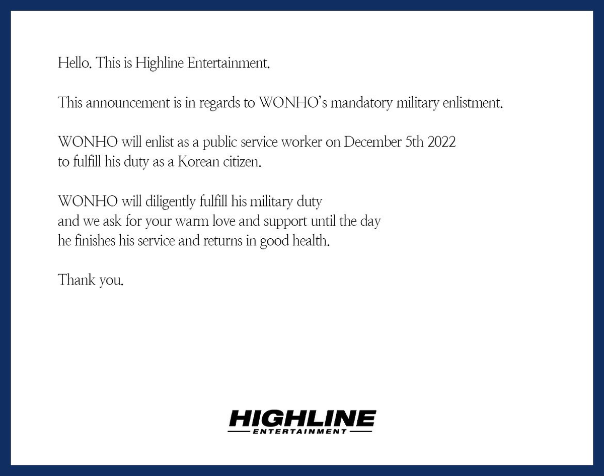 Wonho se alistará el próximo 5 de diciembre.