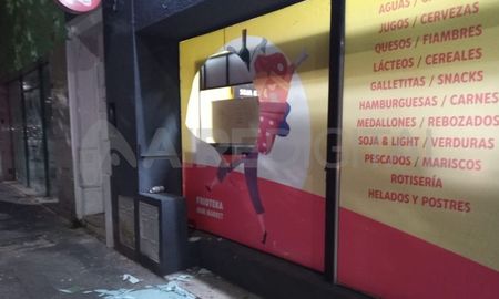 Ocurrió durante la madrugada en inmediaciones 25 de Mayo al 3300, en el centro de la ciudad de Santa Fe.