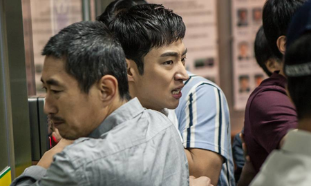 La atrapante serie coreana de crimen y suspenso que tiene 16 episodios y podés ver en Paramount+ La atrapante serie coreana de crimen y suspenso que tiene 16 episodios y podés ver en Paramount+