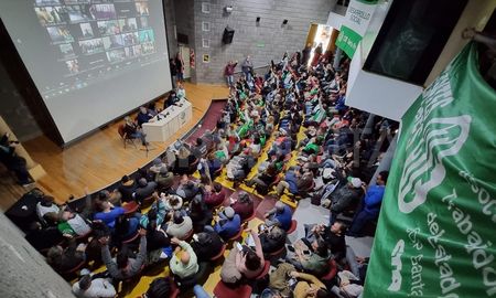 ATE extiende la medida de fuerza y realizará paro el viernes 12. ATE extiende la medida de fuerza y realizará paro el viernes 12.
