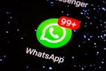 WhatsApp trabaja en una novedad que cambiará una costumbre de millones de usuarios