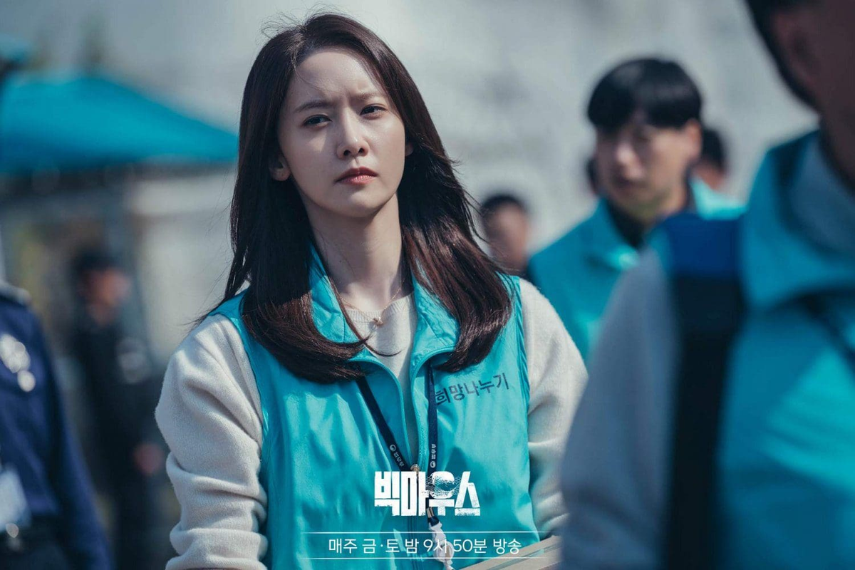 "Big Mouth: Artista de la estafa", la serie coreana protagonizada por Im Yoon Ah y Lee Jong Suk que está en Star+. "Big Mouth: Artista de la estafa", la serie coreana protagonizada por Im Yoon Ah y Lee Jong Suk que está en Star+.