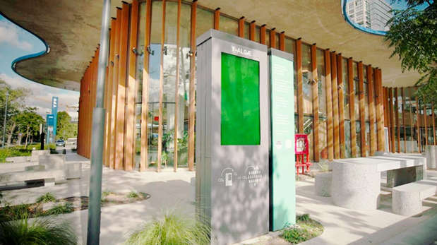 Unidad Y-Algae instalada en una estación de servicio en la ciudad Buenos Aires. &nbsp;