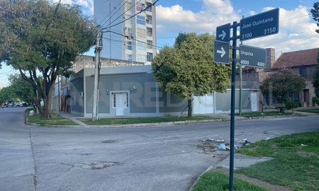 El hecho ocurrió en inmediaciones de calles Urquiza y Quintana de barrio Fomento 9 de Julio El hecho ocurrió en inmediaciones de calles Urquiza y Quintana de barrio Fomento 9 de Julio
