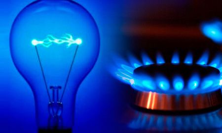 El Gobierno extendió el congelamiento y postergó hasta marzo los aumentos en las tarifas de luz y gas. El Gobierno extendió el congelamiento y postergó hasta marzo los aumentos en las tarifas de luz y gas.