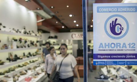 La oferta de productos disponibles en el programa ahora 12 es ampliada con mayores líneas de financiación. La oferta de productos disponibles en el programa ahora 12 es ampliada con mayores líneas de financiación.