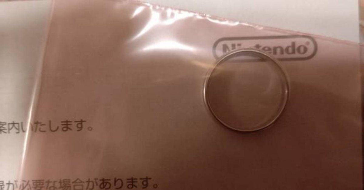 La compañía japonesa le envió la consola reparada