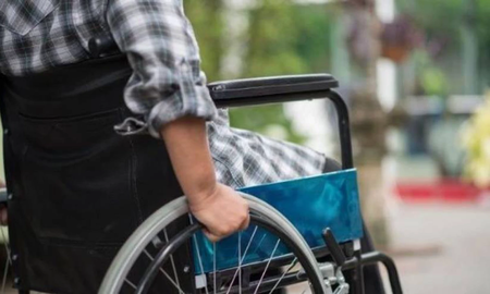 El Gobierno Nacional presentó un proyecto de ley para reformar el sistema de pensiones por invalidez. El Gobierno Nacional presentó un proyecto de ley para reformar el sistema de pensiones por invalidez.