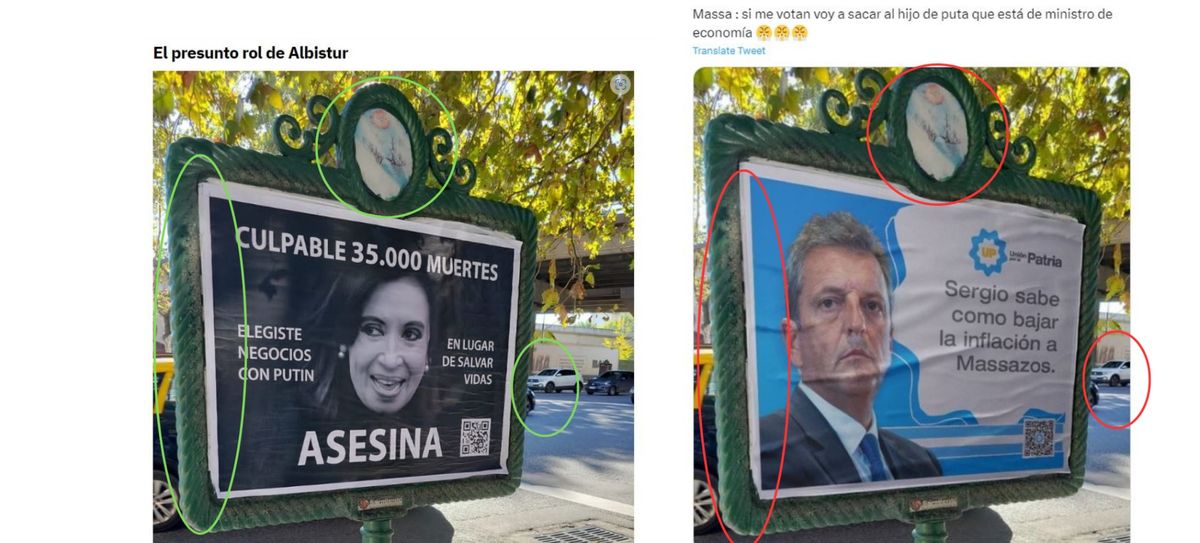 Comparación hecha el 27 de junio de 2023 entre la foto publicada en abril de 2022 en un portal de noticias (I) y la imagen viral. Comparación hecha el 27 de junio de 2023 entre la foto publicada en abril de 2022 en un portal de noticias (I) y la imagen viral.