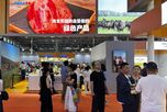 SIAL China 2026: la carne argentina llega a Shanghái con la mira puesta en las nuevas cuotas SIAL China 2026: la carne argentina llega a Shanghái con la mira puesta en las nuevas cuotas