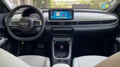 Un auto de Fiat cuesta en marzo 10 millones de pesos menos que en febrero