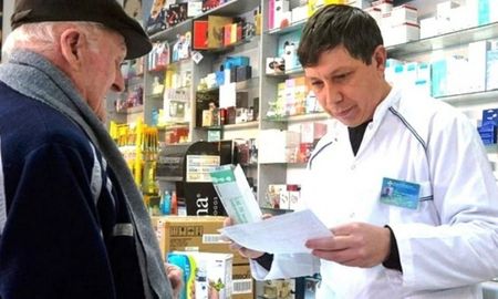 El beneficio para jubilados y pensionados de Santa Fe comenzó a regir este martes. El beneficio para jubilados y pensionados de Santa Fe comenzó a regir este martes.