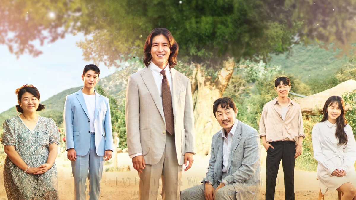 "Desaparecido: el otro lado", la imperdible serie coreana que podés ver en Netflix. "Desaparecido: el otro lado", la imperdible serie coreana que podés ver en Netflix.