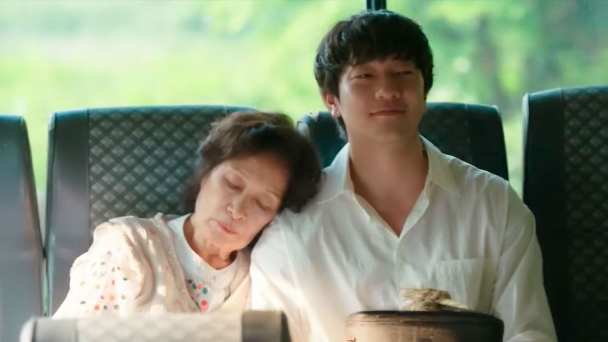 La serie coreana La serie coreana