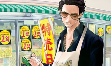 De Yakuza a amo de casa, el nuevo anime de Netflix. De Yakuza a amo de casa, el nuevo anime de Netflix.