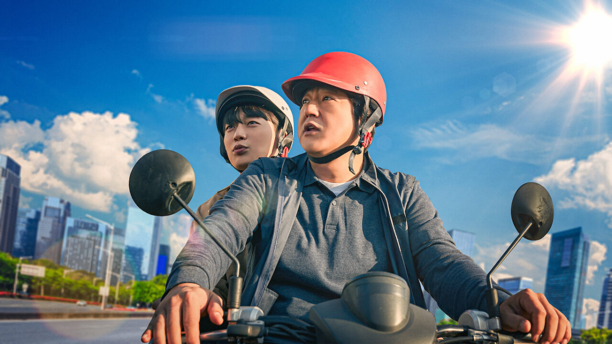 La divertida serie coreana que está en Netflix