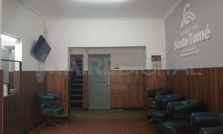 El robo en el Concejo Municipal de Santo Tomé se produjo durante la madrugada de este lunes. El robo en el Concejo Municipal de Santo Tomé se produjo durante la madrugada de este lunes.