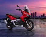Este es el precio de la Honda ADV160 en junio de 2026. Este es el precio de la Honda ADV160 en junio de 2026.