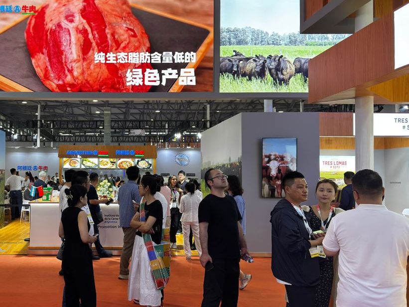 SIAL China 2026: la carne argentina llega a Shanghái con la mira puesta en las nuevas cuotas SIAL China 2026: la carne argentina llega a Shanghái con la mira puesta en las nuevas cuotas