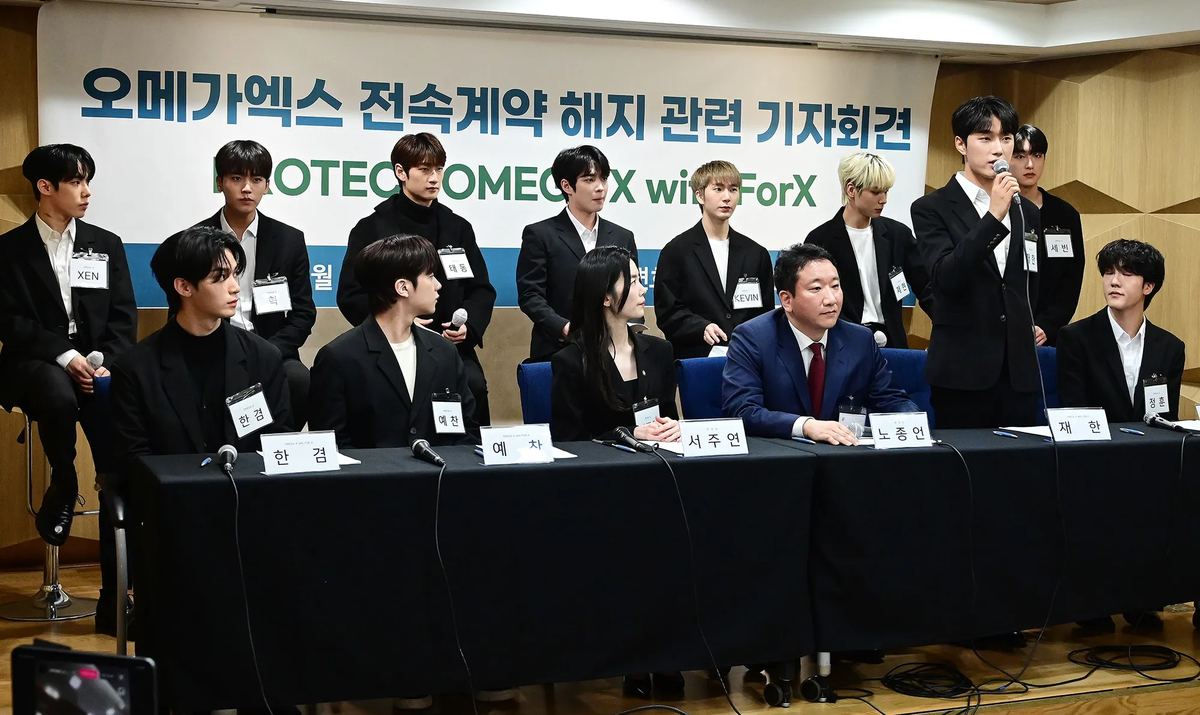 OMEGA X demanda a su agencia y a la ex CEO por violencia y abuso sexual.