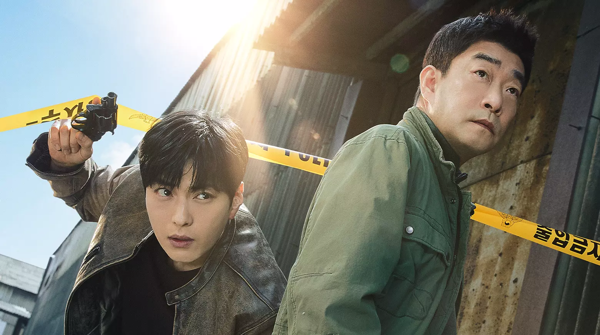 "El buen detective", la serie coreana sobre detectives que está en Netflix. "El buen detective", la serie coreana sobre detectives que está en Netflix.