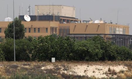 Complejo de la Embajada de los Estados Unidos en Bagdad. Complejo de la Embajada de los Estados Unidos en Bagdad.