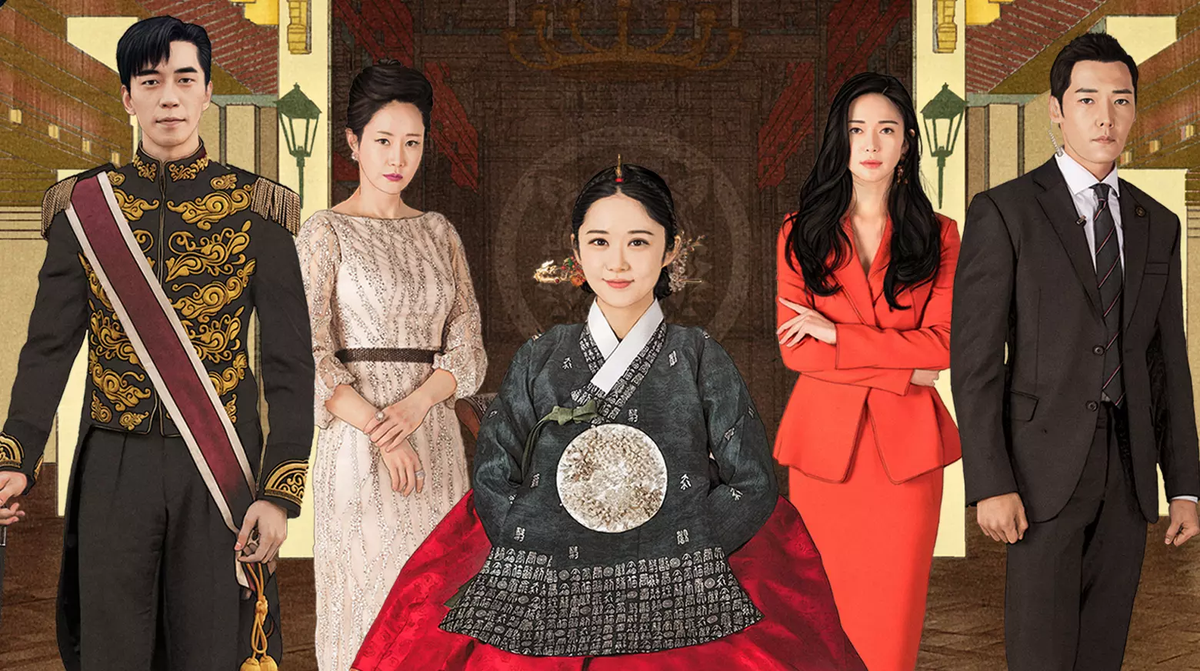 "La última emperatriz", la serie coreana de drama y romance que podés ver en Netflix. "La última emperatriz", la serie coreana de drama y romance que podés ver en Netflix.