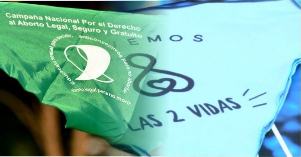 ¿Qué pasará si se aprueba o si se rechaza?